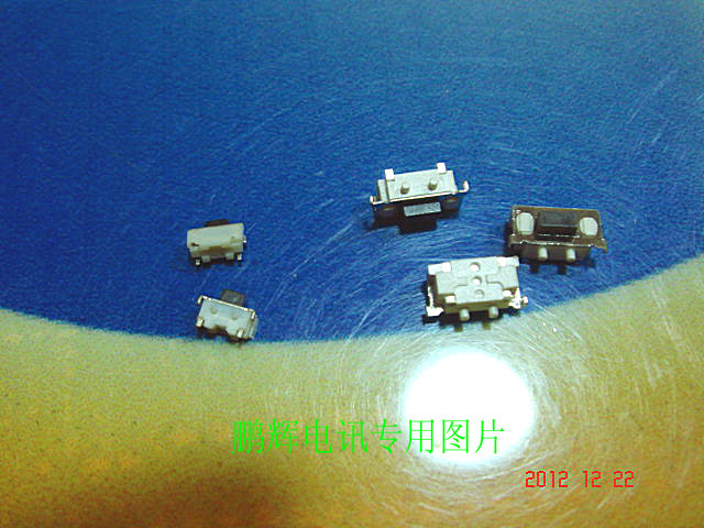 电子元器件 MP3 MP4 电子轻触 按键 微动 系列开关 5元10只