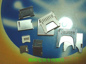 数码元器件 各种SD卡 TF卡 micro记忆卡座 闪存卡 卡座 卡托 卡槽