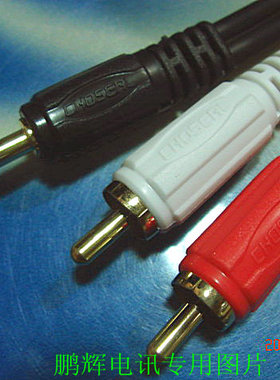 Choseal/秋叶原 Q304音频线3.5mm转双莲花线3.5一分二1  50米纯铜