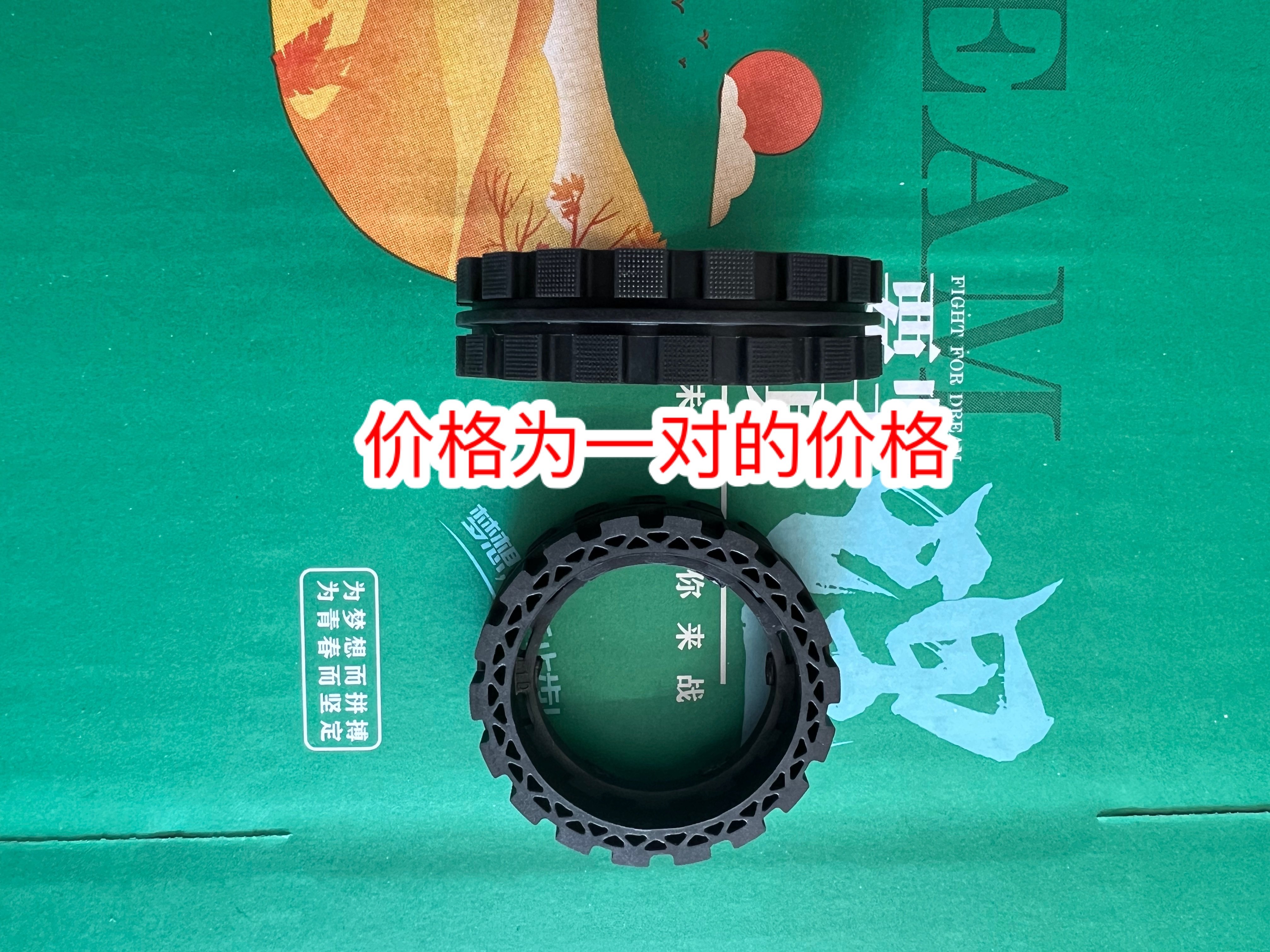 科沃斯扫地机配件dx33  65 dx93 96 dx55 t9 t8 t5 n5 n8驱动轮胎