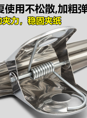 长尾夹办公用品文具固定夹子燕尾夹雁尾夹凤尾夹票夹大号小号多功能试卷文件夹55mm不锈钢小夹子