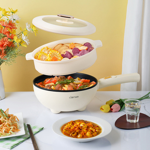 联创电炒锅不粘锅多功能一体炒菜锅电蒸锅家用宿舍多用途锅配蒸笼