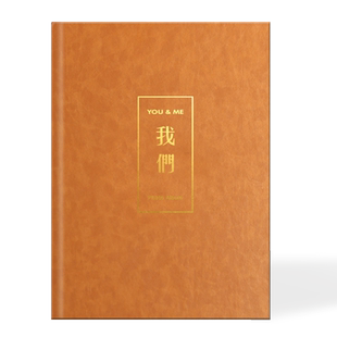 皮革相册定制儿童照片书影楼写真同学聚会毕业纪念册制作打印成册