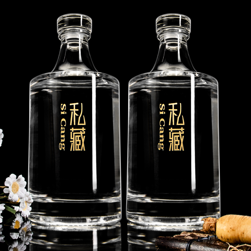 玻璃空酒瓶空瓶白酒瓶子自酿纯粮一斤分装散酒壶密封容器高档高端