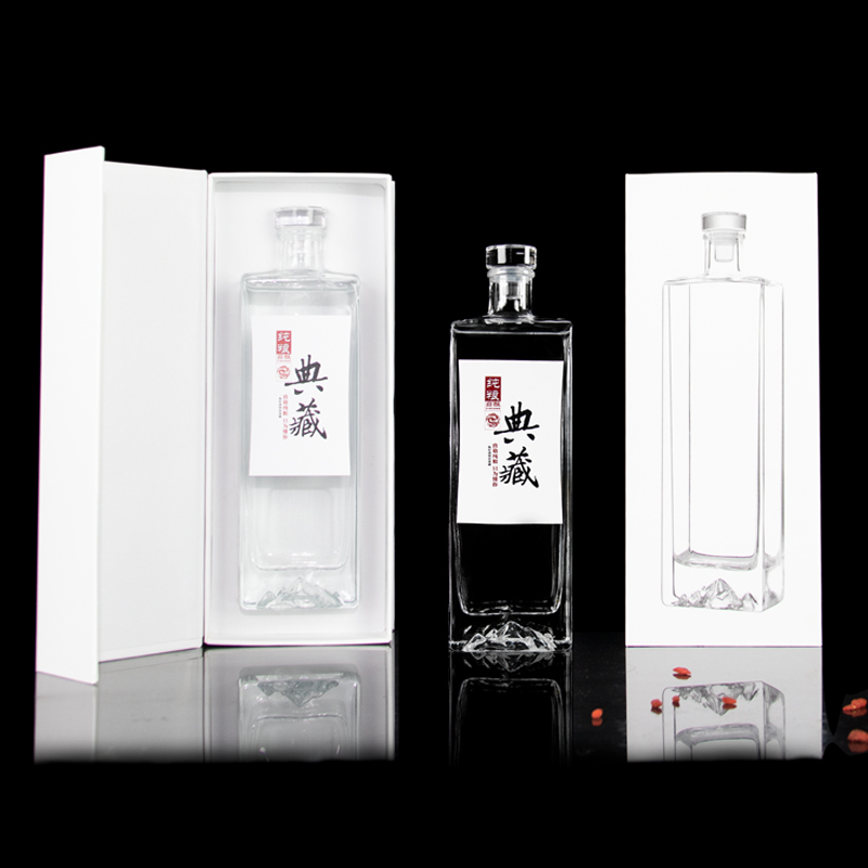 酒瓶空瓶玻璃包装全套密封批发自酿一斤装高档定制窖藏存白酒瓶子