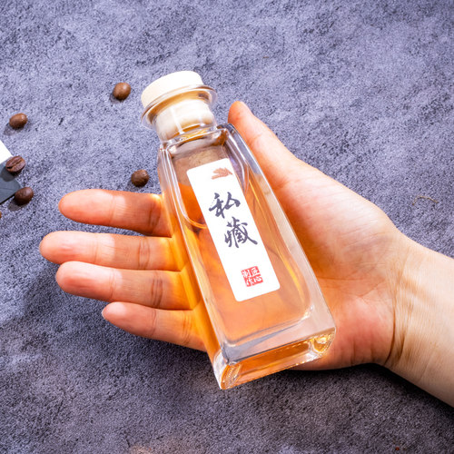 酒瓶空瓶玻璃益之源日常送礼