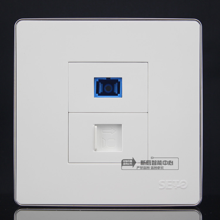 银边86型rj45电脑网络加光钎sc插座