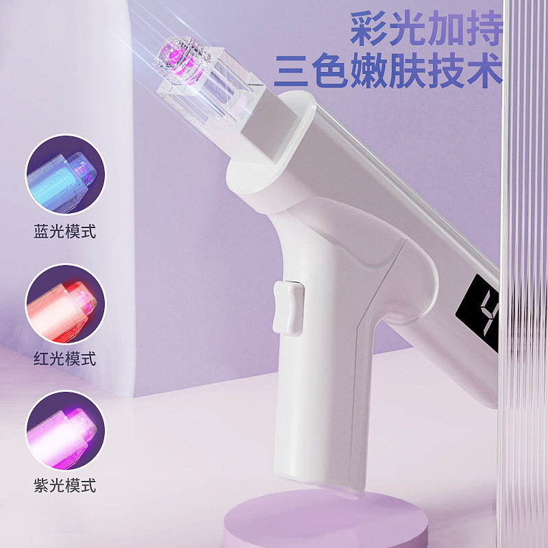 微晶水光枪脸部精华补水保湿家用便携无针安瓶导入红蓝光美容仪器图片
