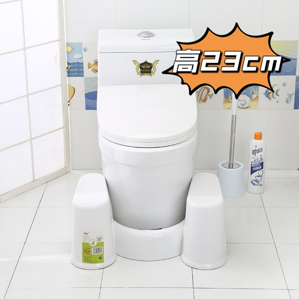 组装马桶凳子加高坐便凳成人塑料厕所脚踩凳脚踏加厚垫脚凳高23cm