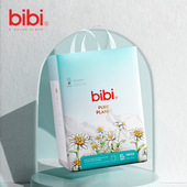宝宝尿不湿超柔透气 拉拉裤 bibi纯净星球护臀纸尿裤 婴儿纸尿裤