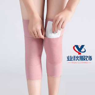 德绒加厚口袋式护膝盖保暖老寒腿关节男女士秋冬季防寒老人护腿套