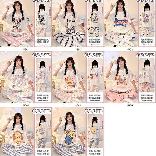 现货跑量款云朵棉家居短袖长裤睡衣女夏季新款学生甜美一件