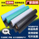 环保防静电台垫绿色无气味胶皮耐高温流水线工作胶垫防滑卷材地垫
