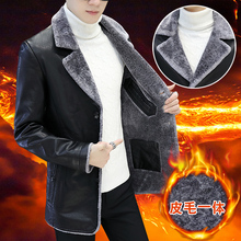 皮毛一体男外套帅气 pu皮衣男加绒加厚青年皮夹克男款 2019冬季 新款