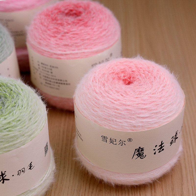 雪妃尔魔法球羽毛长距离渐变手工编织diy披肩 围巾花束毯子毛线团,服饰配件/皮带/帽子/围巾,DIY编织材料包,淘宝优惠券,粉丝福利购,淘宝优惠卷