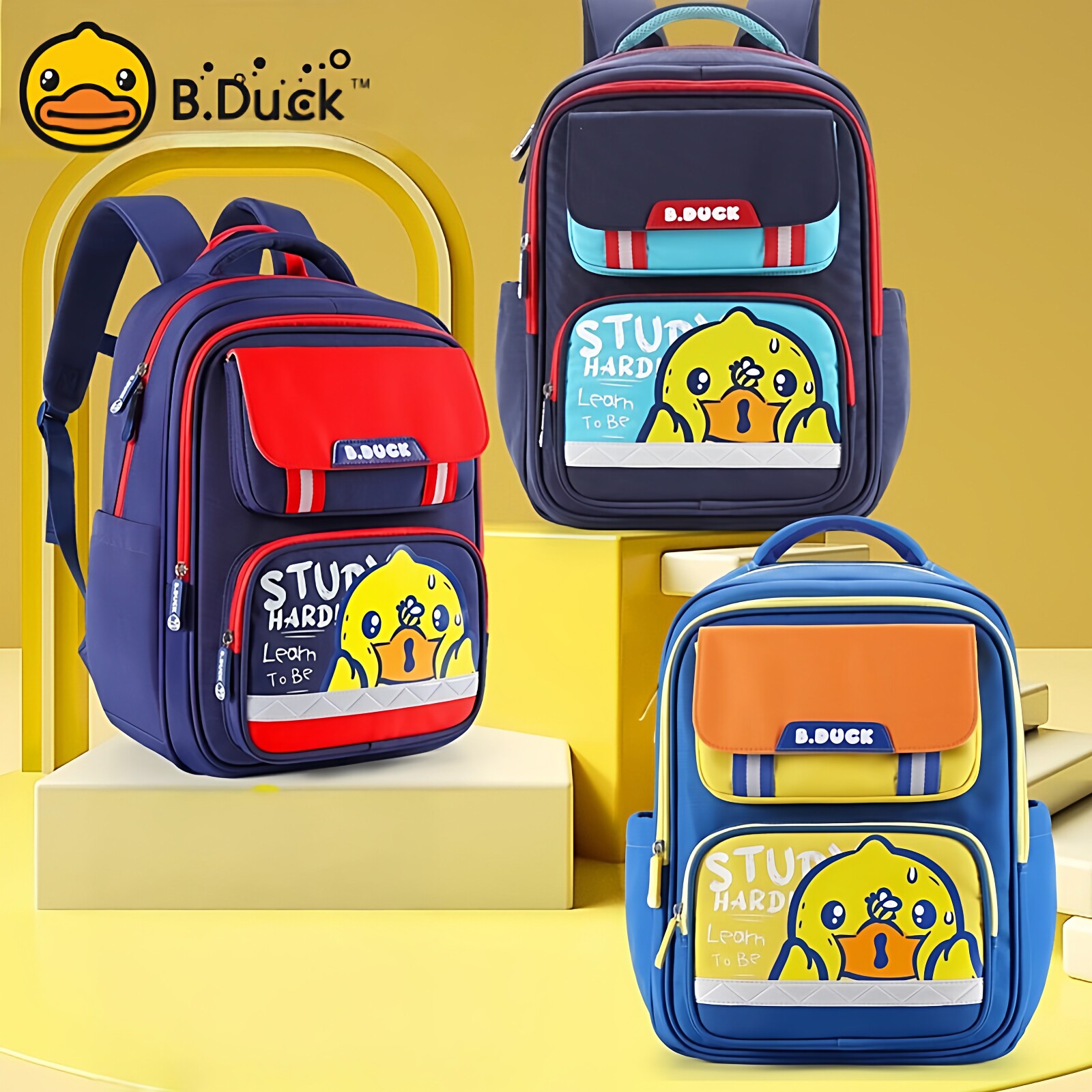 B.Duck小黄鸭儿童书包男童双肩包轻便减负3-6年级女童小学生背包