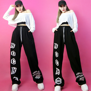 嘻哈街舞练功服套装字母宽松直筒运动裤网纱t恤女团爵士舞演出服