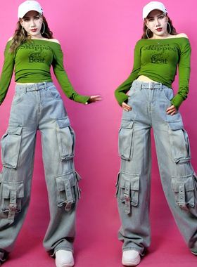 韩舞爵士跳舞服装jazz套装浅蓝色多口袋牛仔工装裤修身一字肩上衣