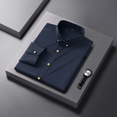 钻扣衬衫 抗皱商务春季 男士 七多 黑色款 深色长袖 新款 高级感衬衣