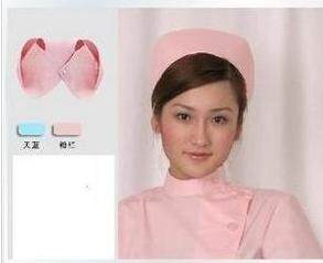 Tenue infirmière - Ref 1862939 Image 3