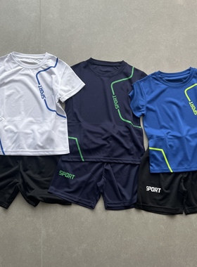 4A夏季男童运动套装 速干套装 篮球跑步健身套装 童装110-160