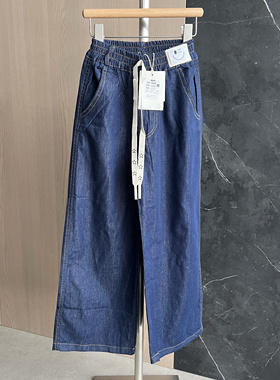 83152秋夏薄款男女童儿童裤子中大童装宽松休闲长牛仔裤120-160