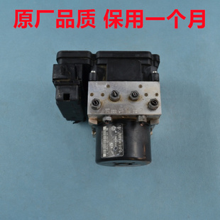 奥迪Q7途锐卡宴尚酷辉腾Arteon迈特威甲壳虫蔚揽EOS夏朗ABS泵总成