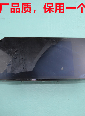 适用于长城哈弗F7多媒体显示屏H6M6F7XH8H9液晶屏7901102XKQ00A