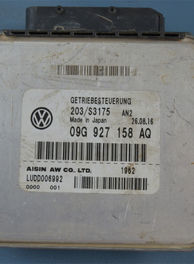 Polo变速箱电脑板劲情捷达朗行朗逸斯柯达晶锐TCU09G927158AQ