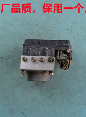 丰田凌尚ABS泵总成雷凌威飒致享凯美瑞卡罗拉刹车泵44540-0D140