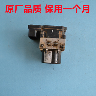 上海大众朗逸ABS泵总成1JD907379A宝来Polo途安刹车泵1JD614517A