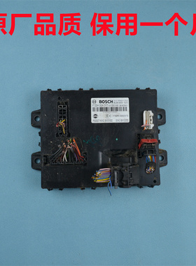 上汽大通MAXUSD90BCMD60V10V80G20G90领地车身电脑板F03H00A317