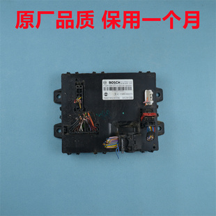 上汽大通MAXUSD90BCMD60V10V80G20G90领地车身电脑板F03H00A317