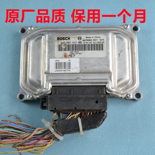海马福美来发动机电脑板F01R00DN23M3M5S5ECU行车电脑FAA4-18-881