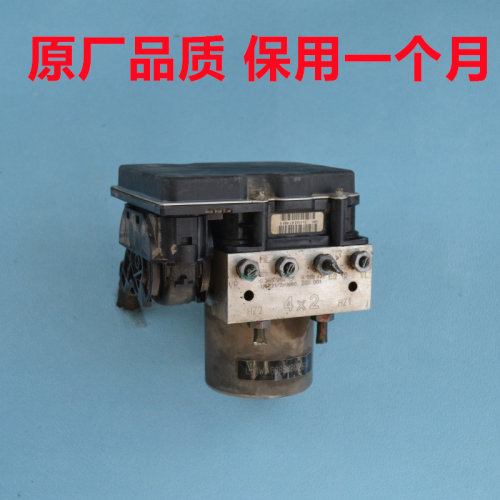奔驰GLC260GLC300E260LE300LB200唯雅诺威霆凌特GLAABS泵总成