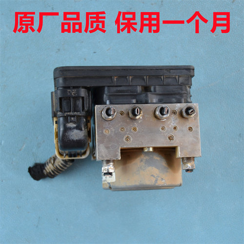 适用于东风AX7ABS泵总成AX3AX4AX5刹车泵总成F6A0010J-D0200