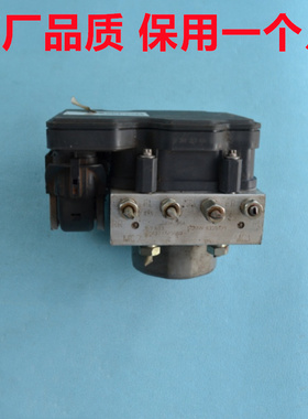 宝骏510ABS泵总成530560刹车总泵730310360刹车泵总成23961958