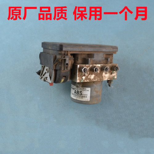 吉利星瑞帝豪博越嘉际EC8缤越缤瑞Pro星越远景X6S1豪越ABS泵总成