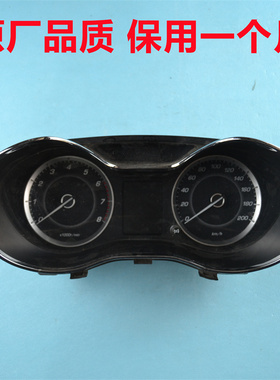 适用于宝骏560仪表总成510530码表310360730转速表里程表