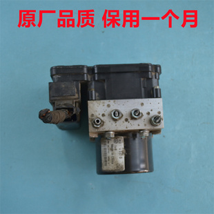 大众途安ABS泵总成途观L高尔夫ABS棒帕萨特刹车总泵1KD614517D