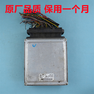 双龙雷斯特W发动机电脑板柯兰多蒂维拉主席行车电脑A6655400132