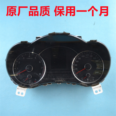 起亚K3组合仪表K2领动朗动瑞纳码表悦纳转速表里程表11611-02230
