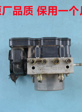 比亚迪速锐L3G3秦ProS6M6S7F3F0F6思锐宋Pro元PLUS唐LABS泵总成