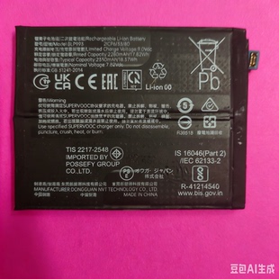 OPPO Reno10pro+电池 reno11pro电池 BLP993电池拆机电池