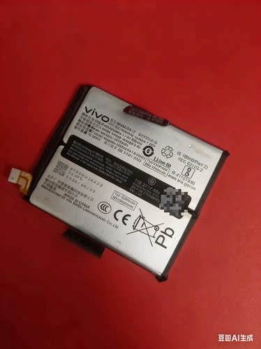 用于VIVO手机IQOO 12电池ba12电池
