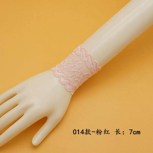 Protection sport - Ref 583764 Image 1