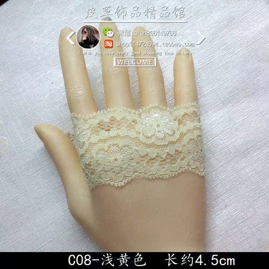 Protection sport - Ref 583327 Image 3