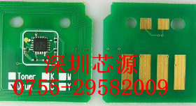 富士施乐DPC5005 C5005硒鼓芯片 鼓芯片 粉盒芯片 碳粉芯片