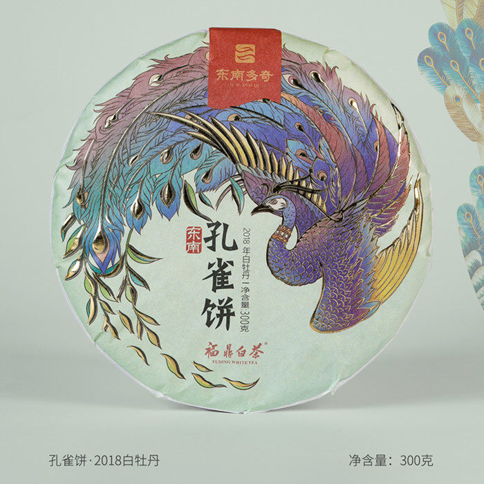 福鼎白茶2018年牡丹多奇
