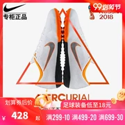   World Cup 2018 màu sắc phù hợp với VAPORX 12 TF bị gãy móng tay nam thấp để giúp giày bóng đá AH7384 - Giày bóng đá